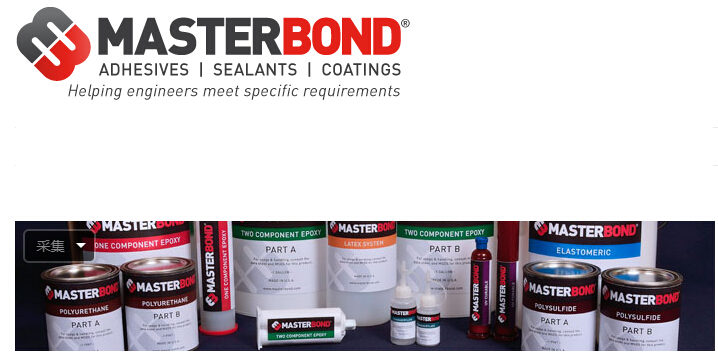 uv胶黏剂,masterbond,master bond,美国masterbond,美国UV胶水