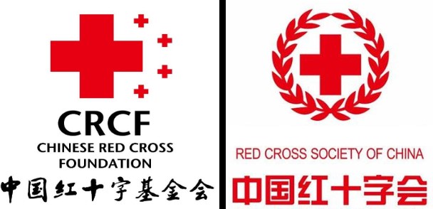 表彰：本公司员工代表公司向中国红十字基金会捐款50000.00元表达诚挚祈福